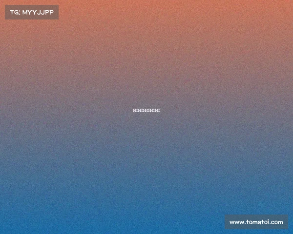 电竞新风潮席卷全运舞台